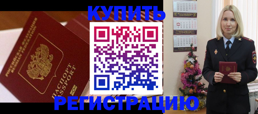 форма 3 в Козловке